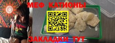Альфа ПВП Владивосток