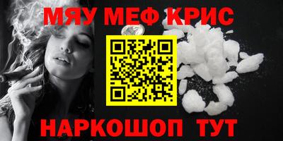 Альфа ПВП Владивосток