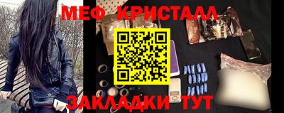 Альфа ПВП Владивосток
