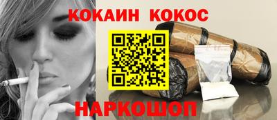 Альфа ПВП Владивосток