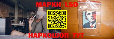 Альфа ПВП Владивосток