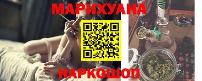 Альфа ПВП Владивосток