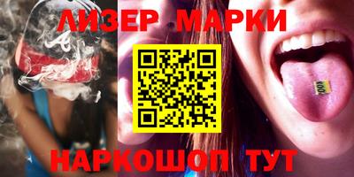 COCAINE Владикавказ