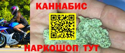 Альфа ПВП Владивосток