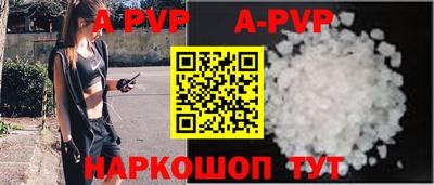 COCAINE Владимир