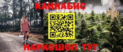 Альфа ПВП Владивосток
