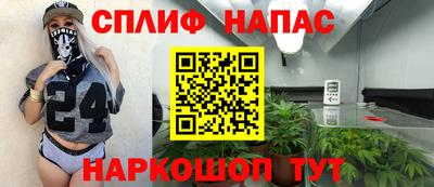Альфа ПВП Владивосток