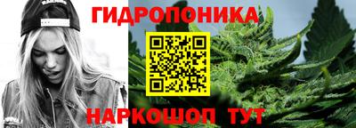 COCAINE Владикавказ