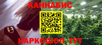 COCAINE Владикавказ