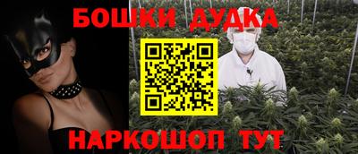 COCAINE Владикавказ