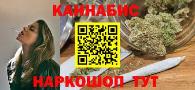COCAINE Владикавказ