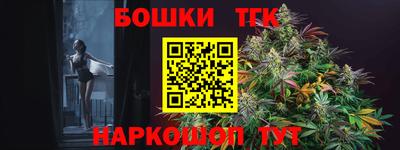 COCAINE Владимир