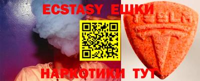 COCAINE Владикавказ