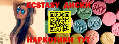 Альфа ПВП Владивосток