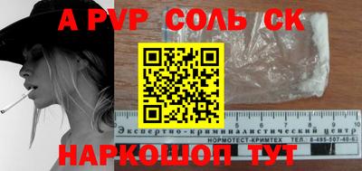 COCAINE Владимир