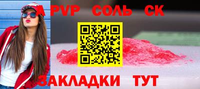 COCAINE Владимир