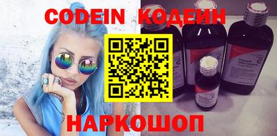 COCAINE Владикавказ