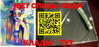 COCAINE Владикавказ