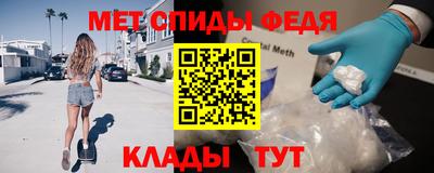 Альфа ПВП Владивосток