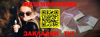 COCAINE Владикавказ