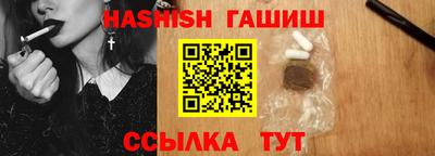 COCAINE Владикавказ
