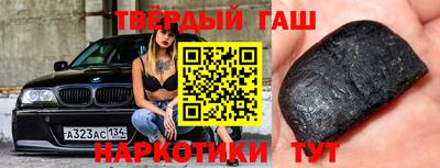 COCAINE Владимир