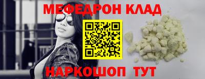 COCAINE Владимир