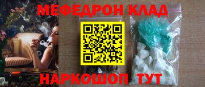 COCAINE Владимир
