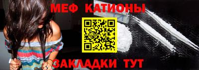 COCAINE Владимир