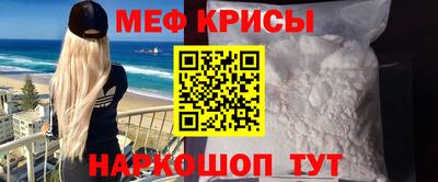COCAINE Владикавказ